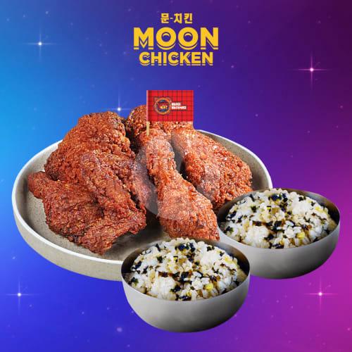 Moon Chicken By Hangry Pluit Gofood